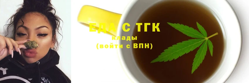 Cannafood конопля  Болотное 